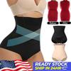 Women Sexy Cross Mesh Underwear High Stretch Body Shaper,Soft Butt Lifter High Waist Panties,Girdle Belly Tummy Control Waist Trainer With 2 Steel