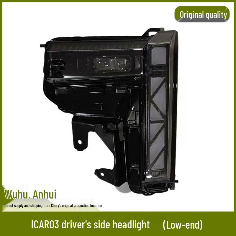 Compatible Headlight for Chery ICAR03 & Jaecoo J6