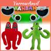 Banban Kindergarten Plush Toy Soft And Cuddly Animal Doll For Kids, Pp Cotton Stuffed Toy