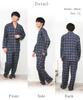 NISHIKI Langermet pyjamas for høst og bomullstopp og -underdel med bukser x Rød Størrelse Herre Vinter, 100% Flanell, Hudvennlig, Frontåpning, Sett,
