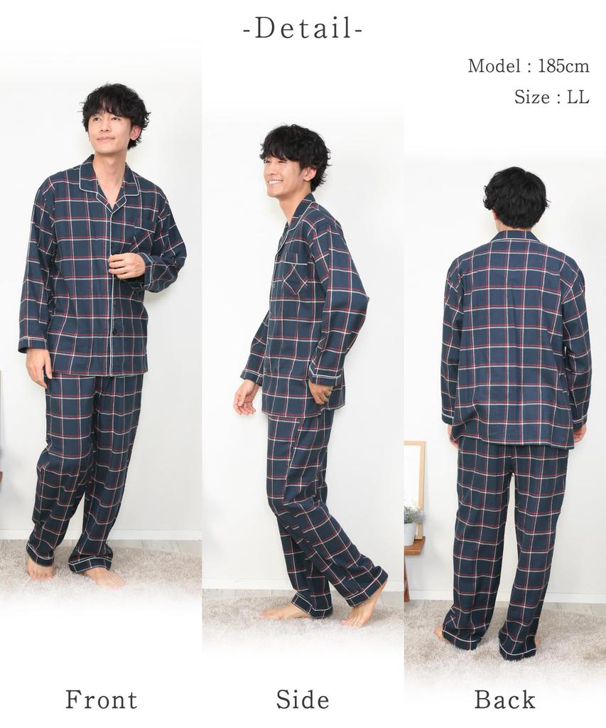 NISHIKI Langermet pyjamas for høst og bomullstopp og -underdel med bukser x Rød Størrelse Herre Vinter, 100% Flanell, Hudvennlig, Frontåpning, Sett,