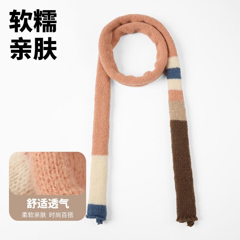 Womens Knitted Stripe Colorblock Scarf Winter Warm Long Neck Wrap Fashion Accessory