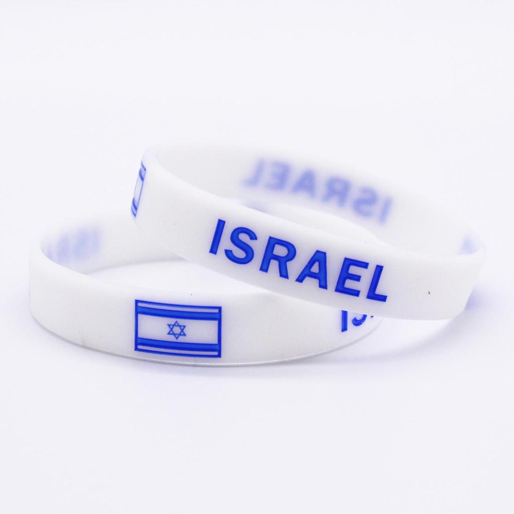 Luminous Israel Flag Football Bracelet