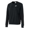 Nike Women's Sport Casual Sweatshirt DQ5474-010