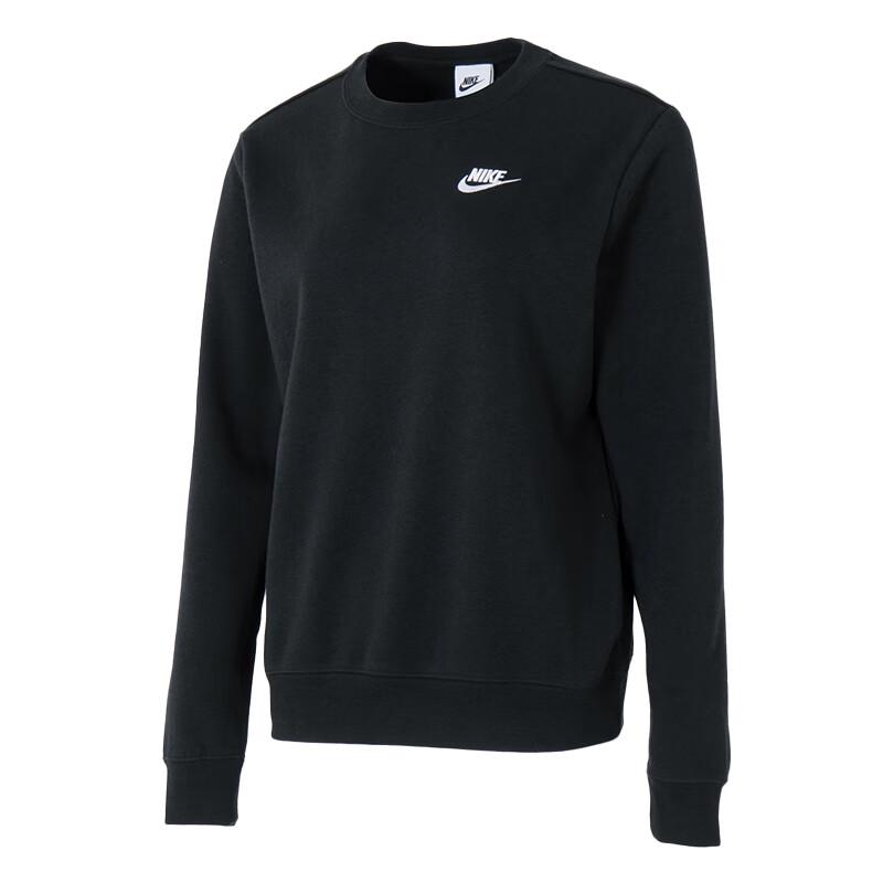 Nike Women's Sport Casual Sweatshirt DQ5474-010