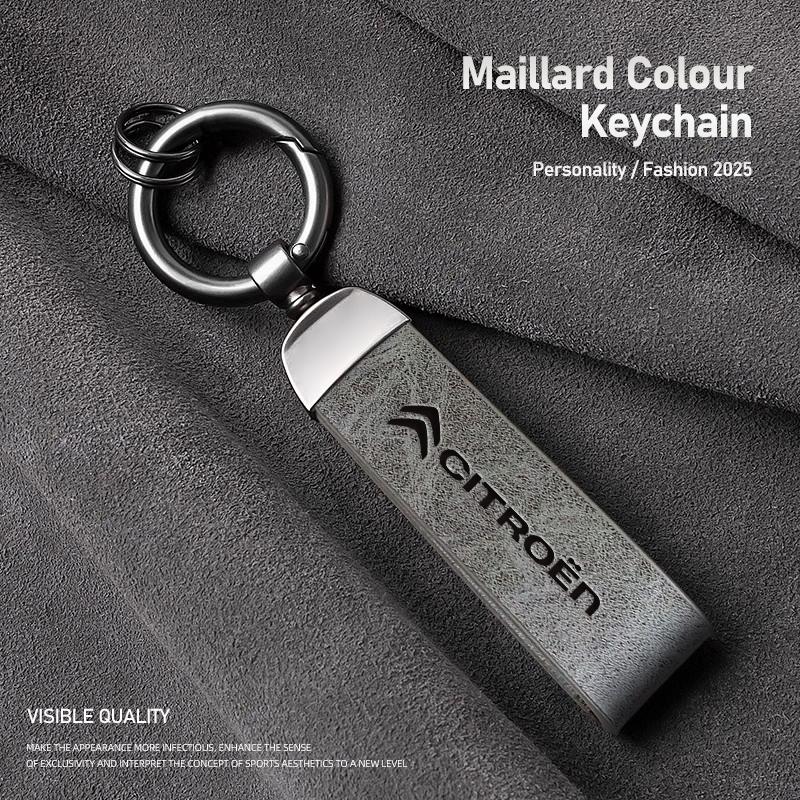 Maillard Colour Keychain Car Logo Key Chain For Citroen C5X e-C4 X e-C3 C4 C3 C5 AIRCROSS C-Elysee C-Crosser C4 Cactus Berlingo