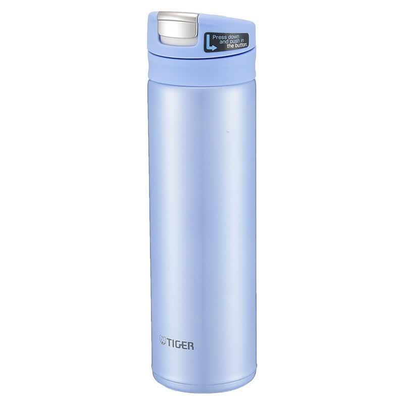 TIGER Dream Gravity Lightweight Insulated Travel Mug