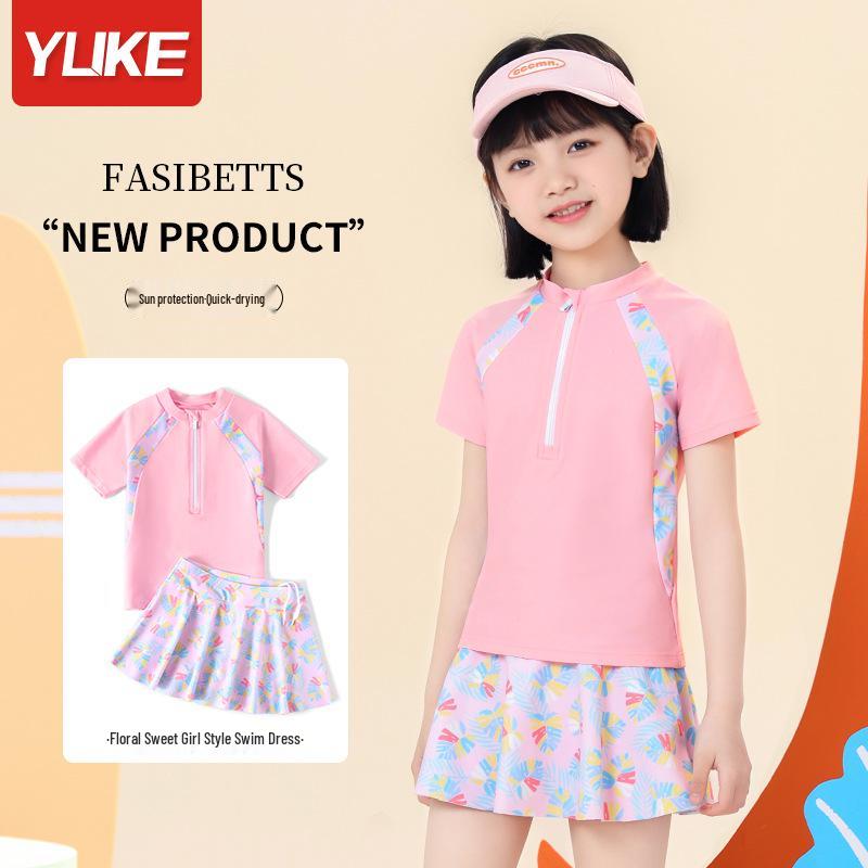 

Yuke 2025 Girls Quick-Dry Split Swimsuit for Students 2XL розовый
