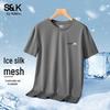 Baleno S&K Men's Ice Silk Short Sleeve T-Shirt