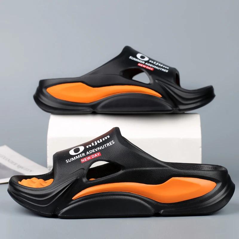 Coconut Slippers Cloud Thick-soled Sandals Summer Fashion Soft Bottom Beach Men Slippers Women's Sandals EVA Slides