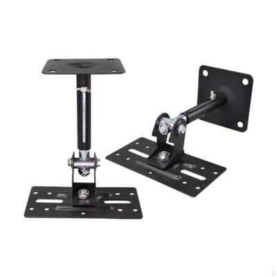 Speaker Wall Mounted Bracket Arm Stand Degree Rotatable Pair of 2 Professional Adjustable