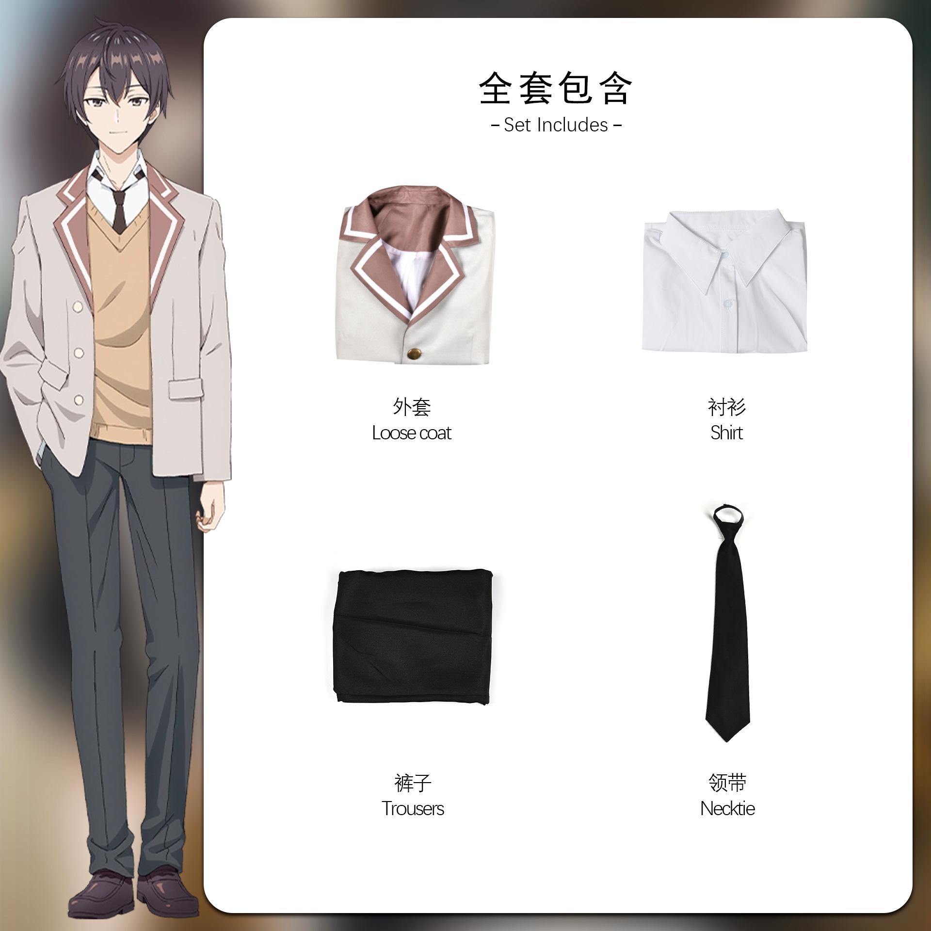 Костюм для косплея Аля Аниме Аля иногда скрывает свои чувства на русском школьном форме Рождественский костюм на Хэллоуин для девочек и женщин 2XL хаки