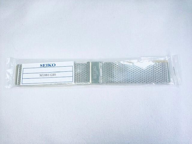 M188112J0 SEIKO 5 Sports 22mm Stainless Steel Bracelet for via SBSA015/ SBSA017/ SBSA019/ 4R36-07G0 (Ships Nekoposu)