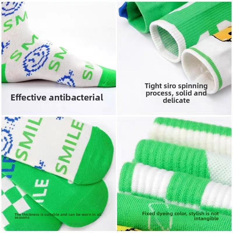 5 Pairs of Women's Spring and Autumn Tide Color Contrast Sports Casual Small Fresh Green Mid Tube Socks