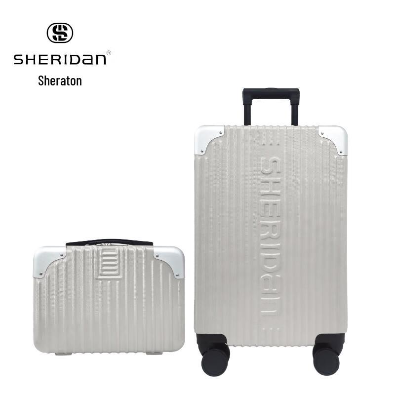 SHERIDAN SHX-2303 Hard Shell Luggage Set (13  + 20 )
