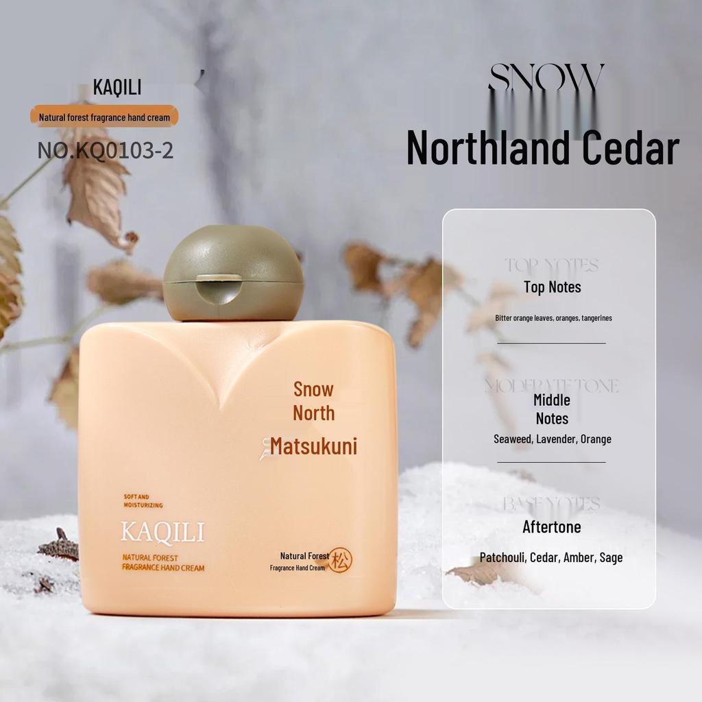 Kaqili Student Hand Cream: Portable, Long-Lasting Autumn/Winter Moisturizer - Anti-Dryness, Refreshing, Non-Greasy Fragrance.