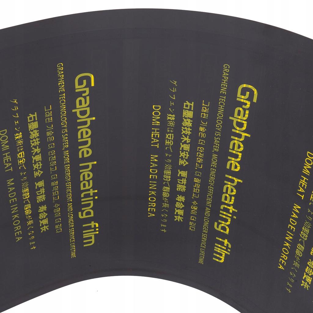 Cronos GRAPHEN IR-Heizfolie 220W/m2 50cm - 1m