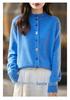 2026 Colorful Women's Slimming Knit Button Cardigan, Plus Size Autumn/Winter Sweater Coat