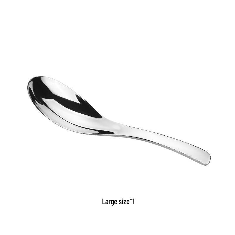 TLXT 304 Stainless Steel Kids Dinner Spoon