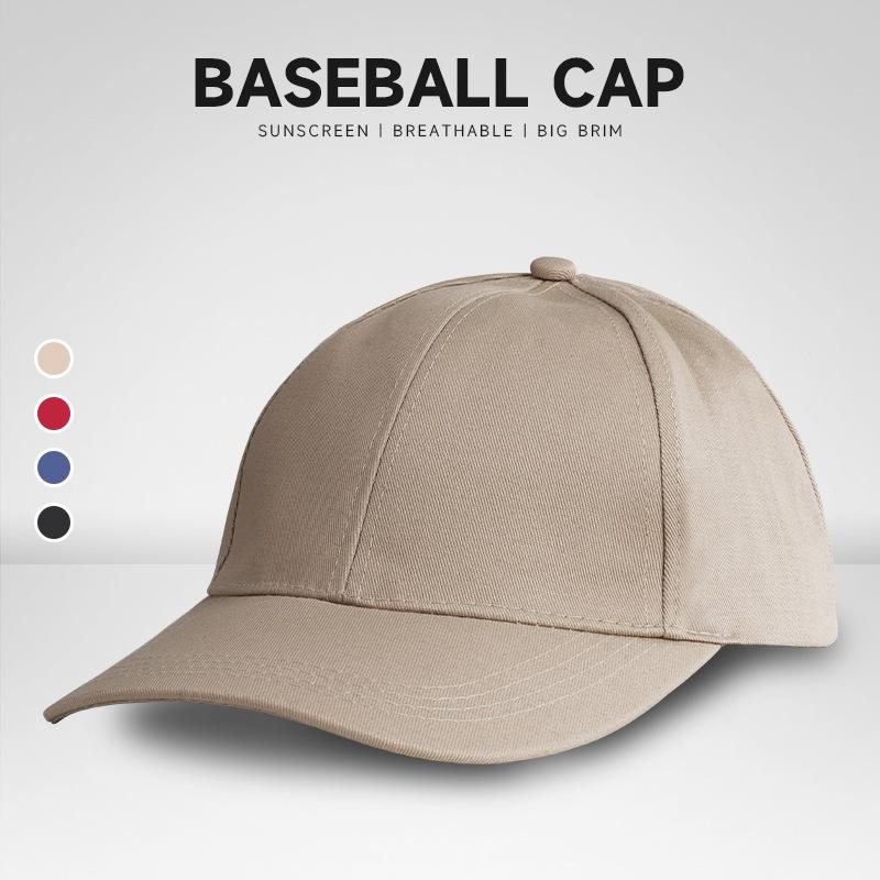 Embroidery Baseball Cap Men's Sun Hat Women's Soft Top Advertising Hip Hop Hat Versatile Casual Shade Sun Protection Hat Peaked Cap
