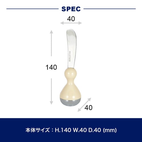 Dulton Butter Knife, Colon G3449, Ivory, 18-8 Stainless Steel and ABS, China, BBT7601