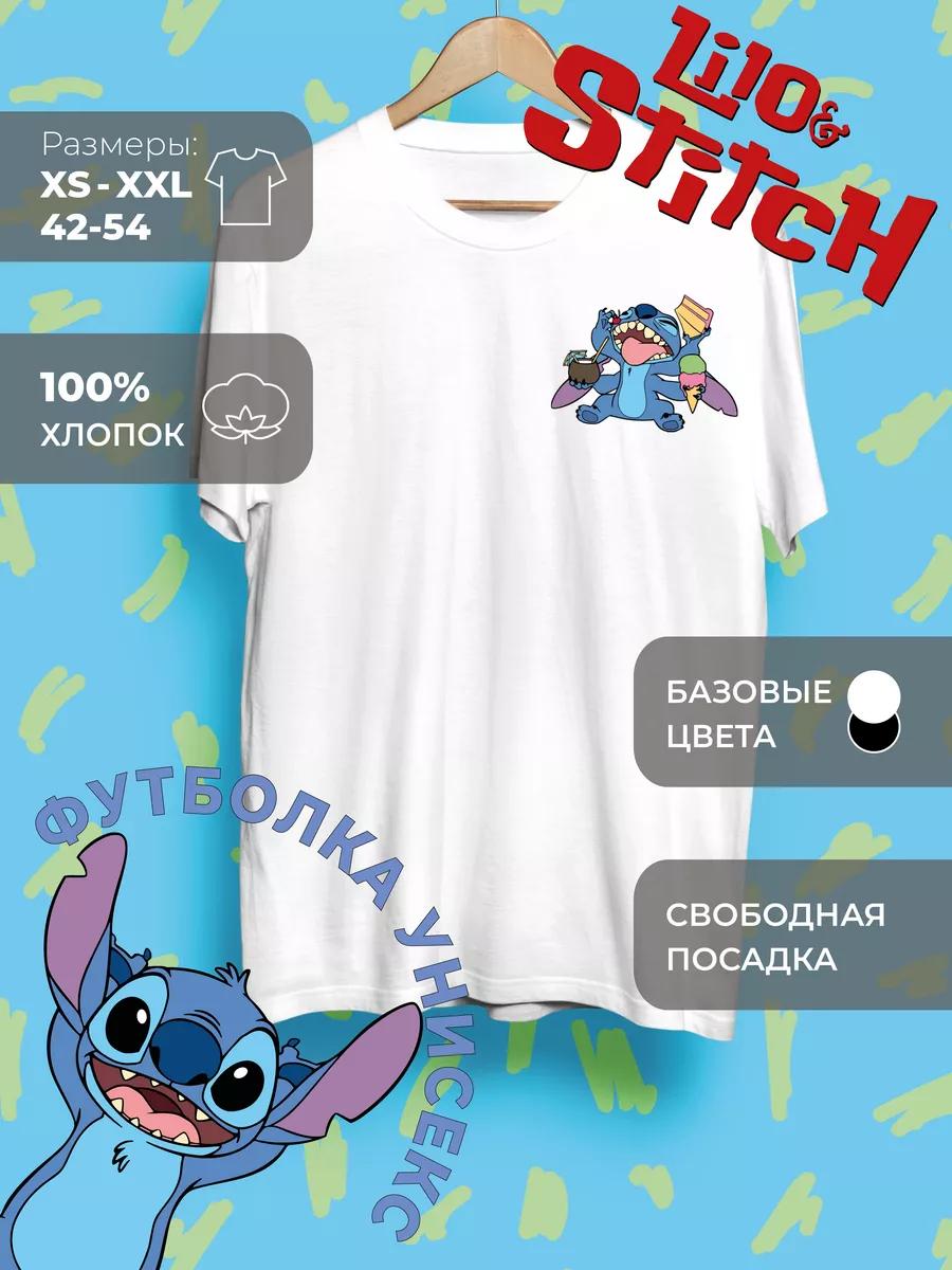 Футболка с принтом Лило и Стич XL