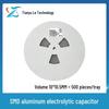 SMD Aluminum Electrolytic Capacitor 50V 150uF, Size 10x10.5mm
