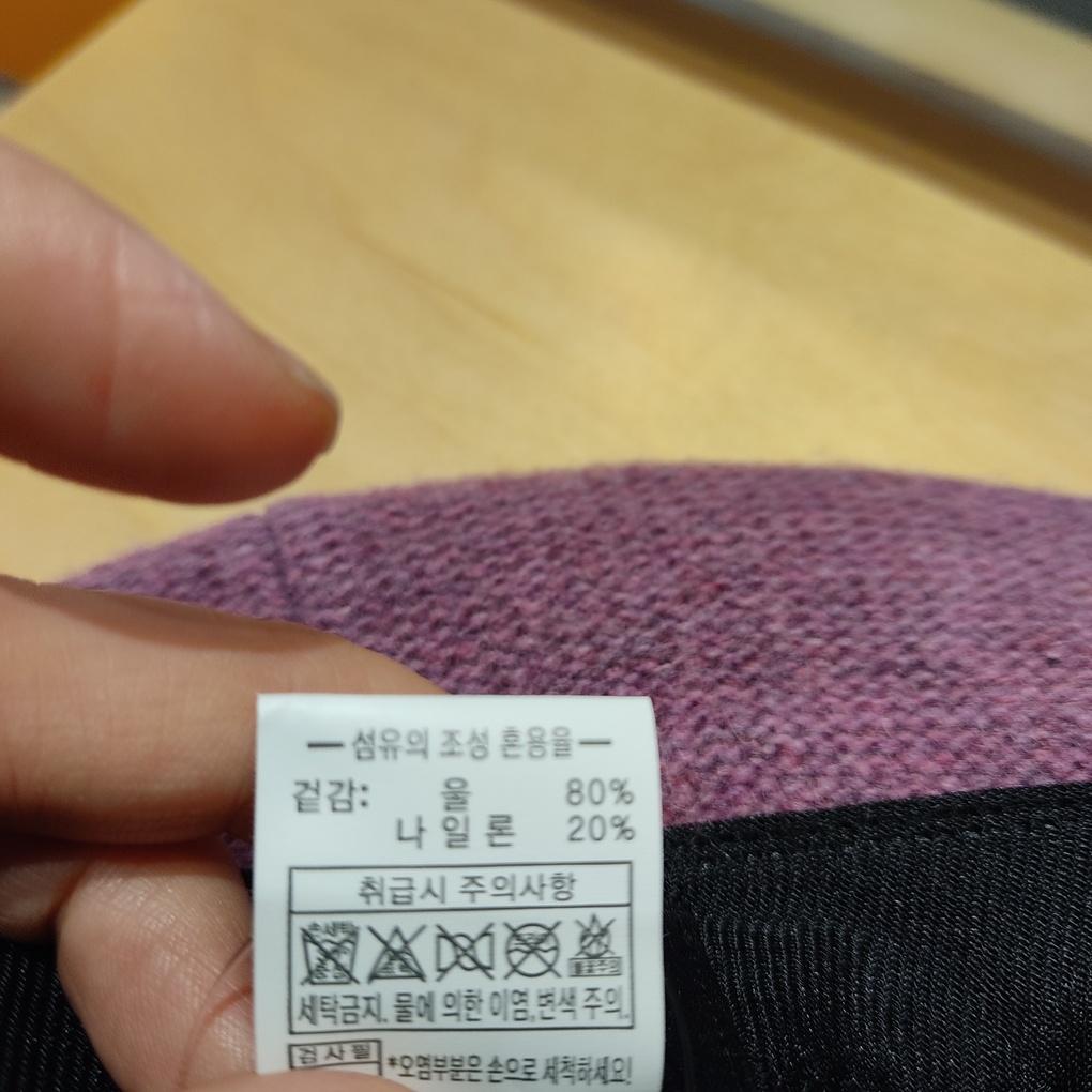 Capten Elle (Authentic) Bucket Hat ELC6UGB005BC