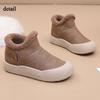 Ladies Winter Platform Snow Boots Anti Slip Warm Faux Fur Lining Ankle Booties Casual PU Leather Comfortable Fuzzy Walking Short Boots