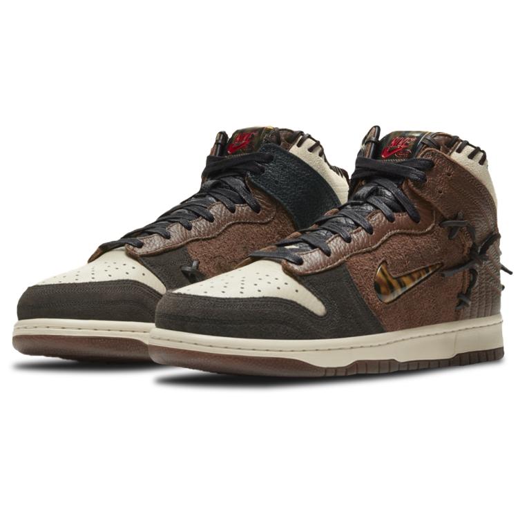 New Nike Dunk High Bodega Legend Fauna Brown CZ8125-200