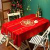 Festive Red Chinese Style Waterproof Tablecloth