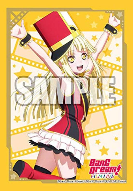 

Коллекция обложек Bushiroad Mini BanG FILM LIVE Vol.473 Мечта! «Кокоро Цурумаки»