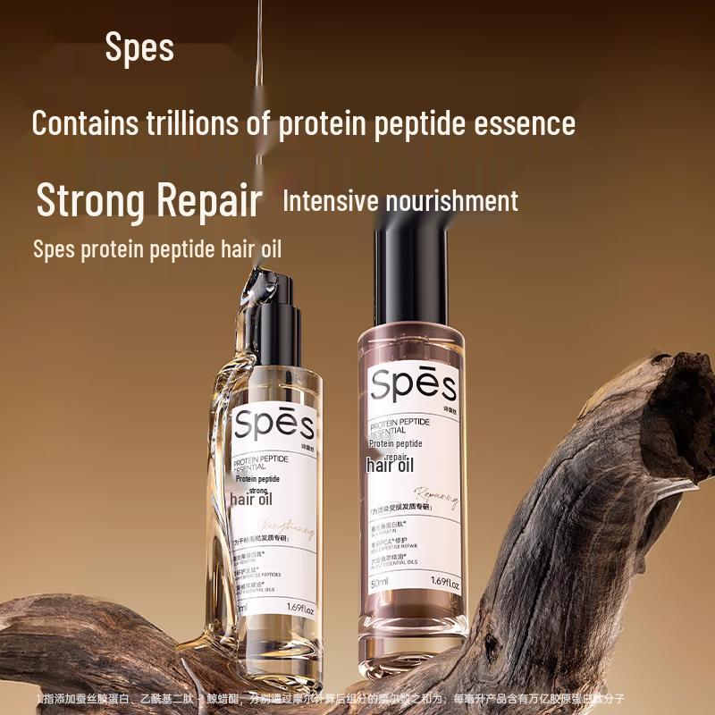 Spes Collagen Peptide Hair Repair Set