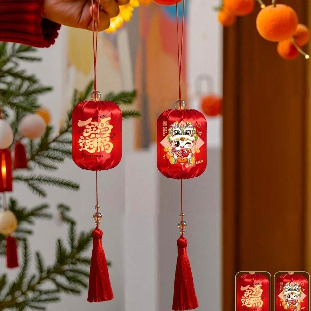 Horse Year 2026 New Year Lanterns Handmade Portable Lanterns Chinese Hanging Lanterns Party Decor
