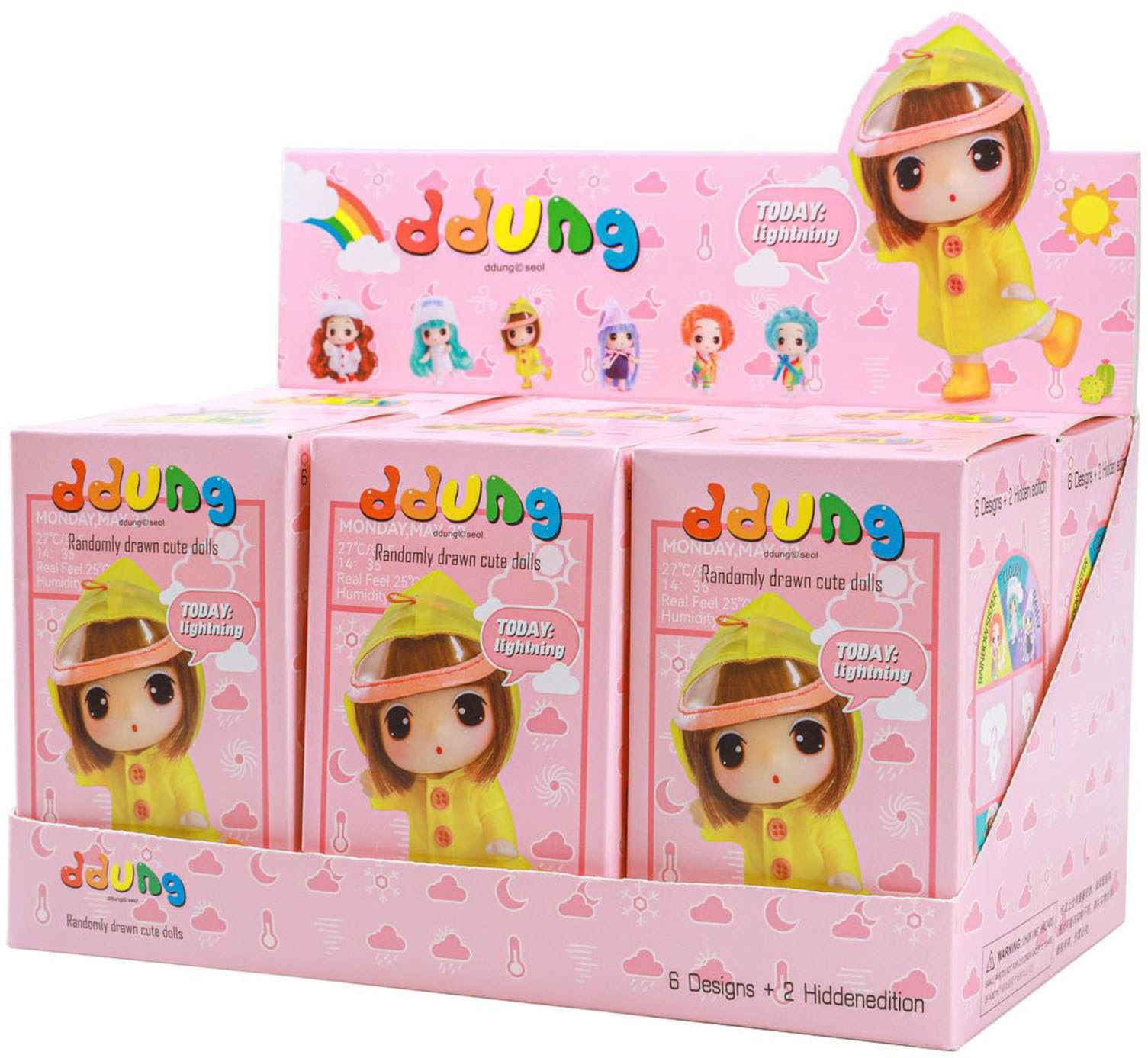 

Doyusha ddung Weather doll box set (Dune) 6-piece SM-005