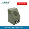 GY-CS800E Magneto Intercom System