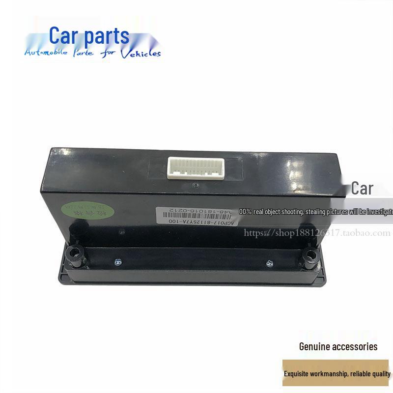 Compatible Air Conditioning Control Panel & Heater Switch for Older Sany Mixer Trucks, Zoomlion Cranes, and XCMG Equipment