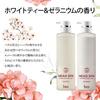 Deep Head Spa Advanced Aging Care Shampoo Treatment Pump Set h&s [New Model] & 435g+435g H&S