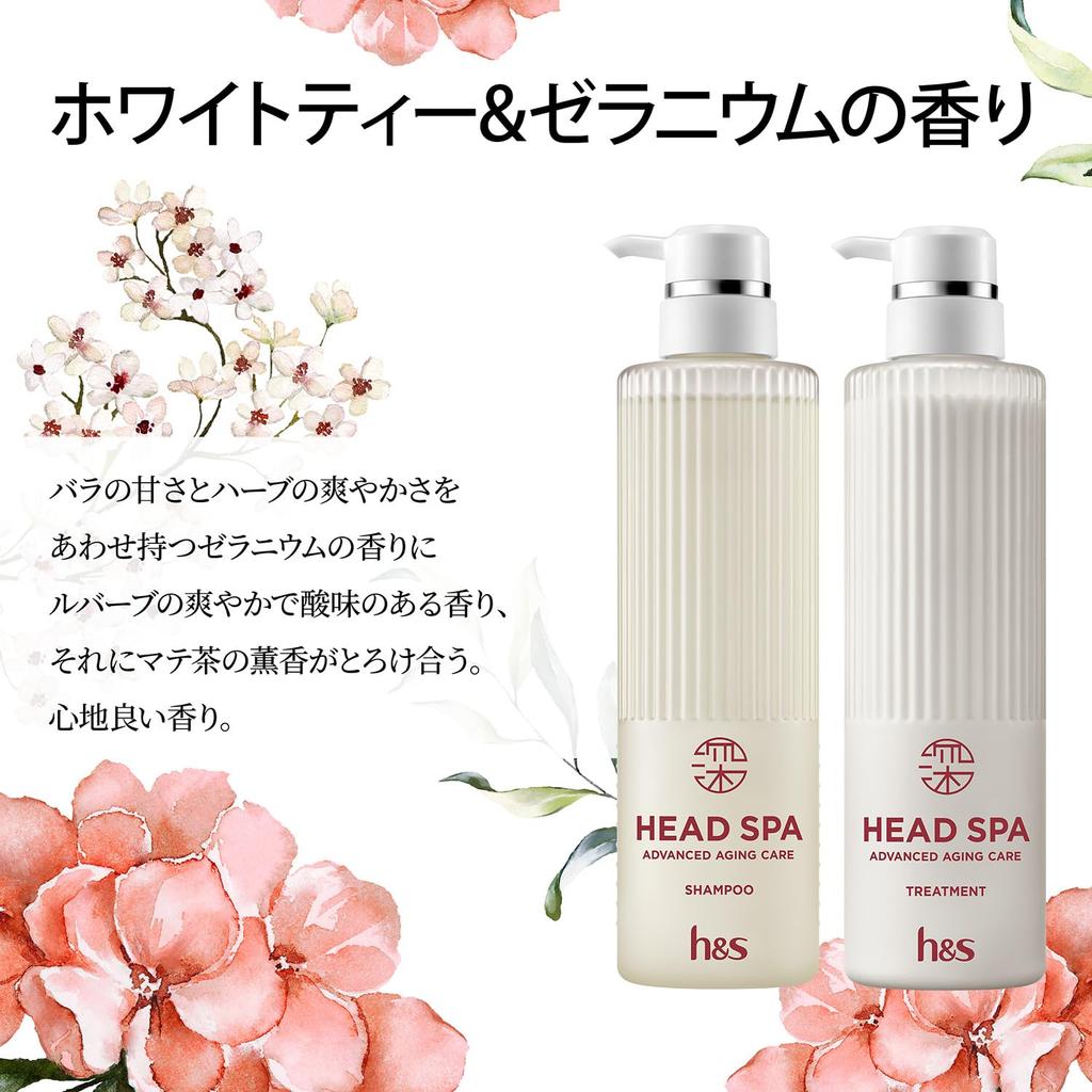 Deep Head Spa Advanced Aging Care Shampoo Treatment Pump Set h&s [New Model] & 435g+435g H&S