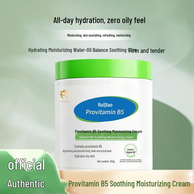Pro-Vitamin B5 Hydrating Cream for Dry, Chapped Hands and Feet - Anti-Crack Moisturizer