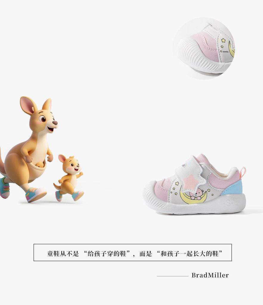 2026 Spring Baby Walker Shoes: Breathable Mesh, Soft Sole for Boys & Girls