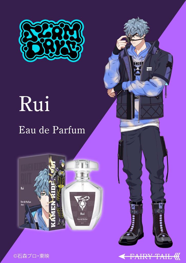 Ride Comes Eau de Parfum Louie/Kamen Rider RUI 50ml