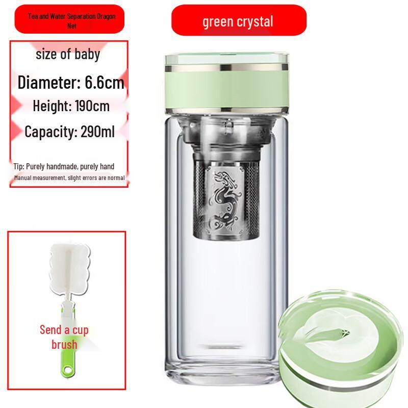 Shangqi Double-Layer Glass Cup