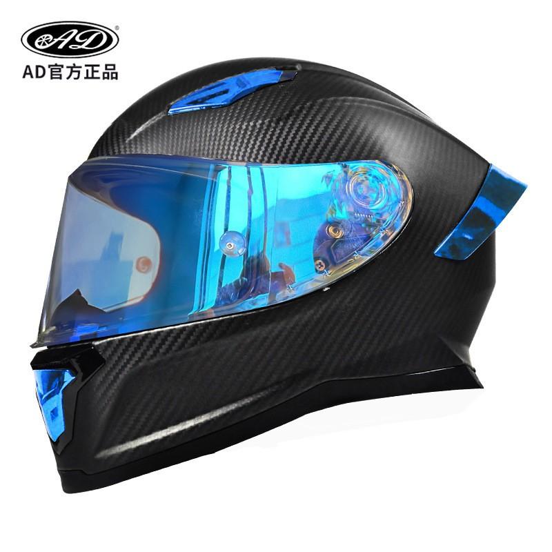 AD30 Carbon Fiber Full Face Motorcycle Helmet Off-Road Riding Unisex All-Season Safety With 3C Certification