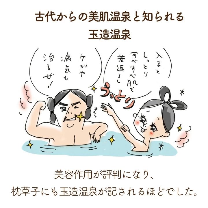 Hime Labo Face Individually For Dry and Hime Labo Essential Face Mask Mask, 7-Piece Set, Wrapped, Moisturizing, Rough, Skin, Glowing, More. Sheets.