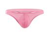 Men's Low-Rise U-Convex Ice Silk Thong E044