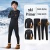 Children's Quick-Dry Warm Ski Base Layer Set for Winter Sports