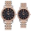 High-End Fashion Steel Band Diamond Inlaid Unisex Couple Quartz Watches