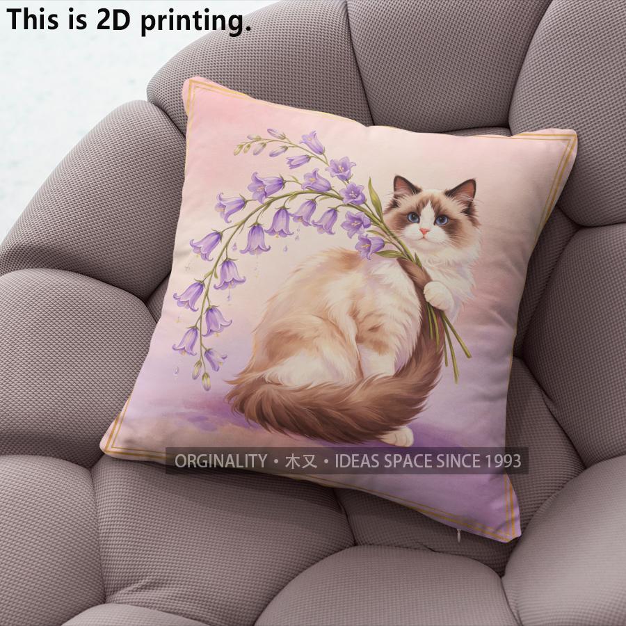 Vintage Floral Ragdoll Cat Throw Pillow Covers Pattern Cushion Cover Suitable For Sofa Bedroom Car Pillow Cover