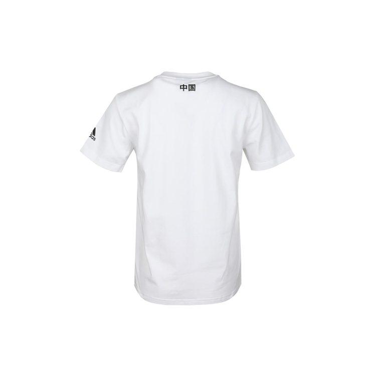 Adidas T Shirts Women's White Crew Neck Moderate Straight Fit GL5643